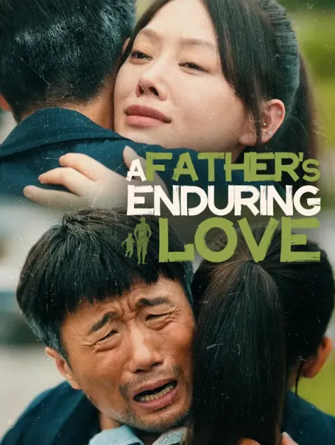 A Father's Enduring Love